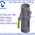 Phụ Kiện Ống Ren Cây Chống & Ty Ren 
